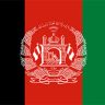 Afghanistan -New Improved Banknotes Delivered