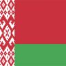 Belarus: Exchange of Banknotes Allowed only at the National Bank from January 1, 2020