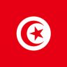 Tunisia – New banknote.