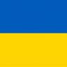 The National Bank of Ukraine  will release a new 100 hryvnia in memory of the events of a hundred years ago