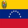 The national government extended the validity of the 100 bolivars bill until March 20