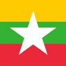 Myanmar – New 500 kyat banknote